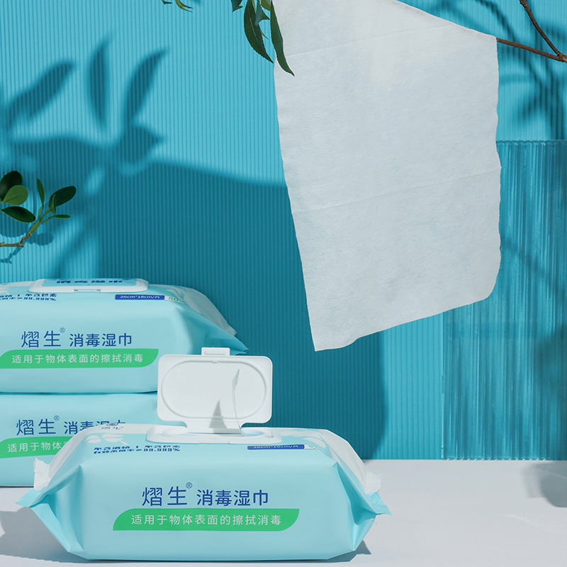 熠生消毒湿巾